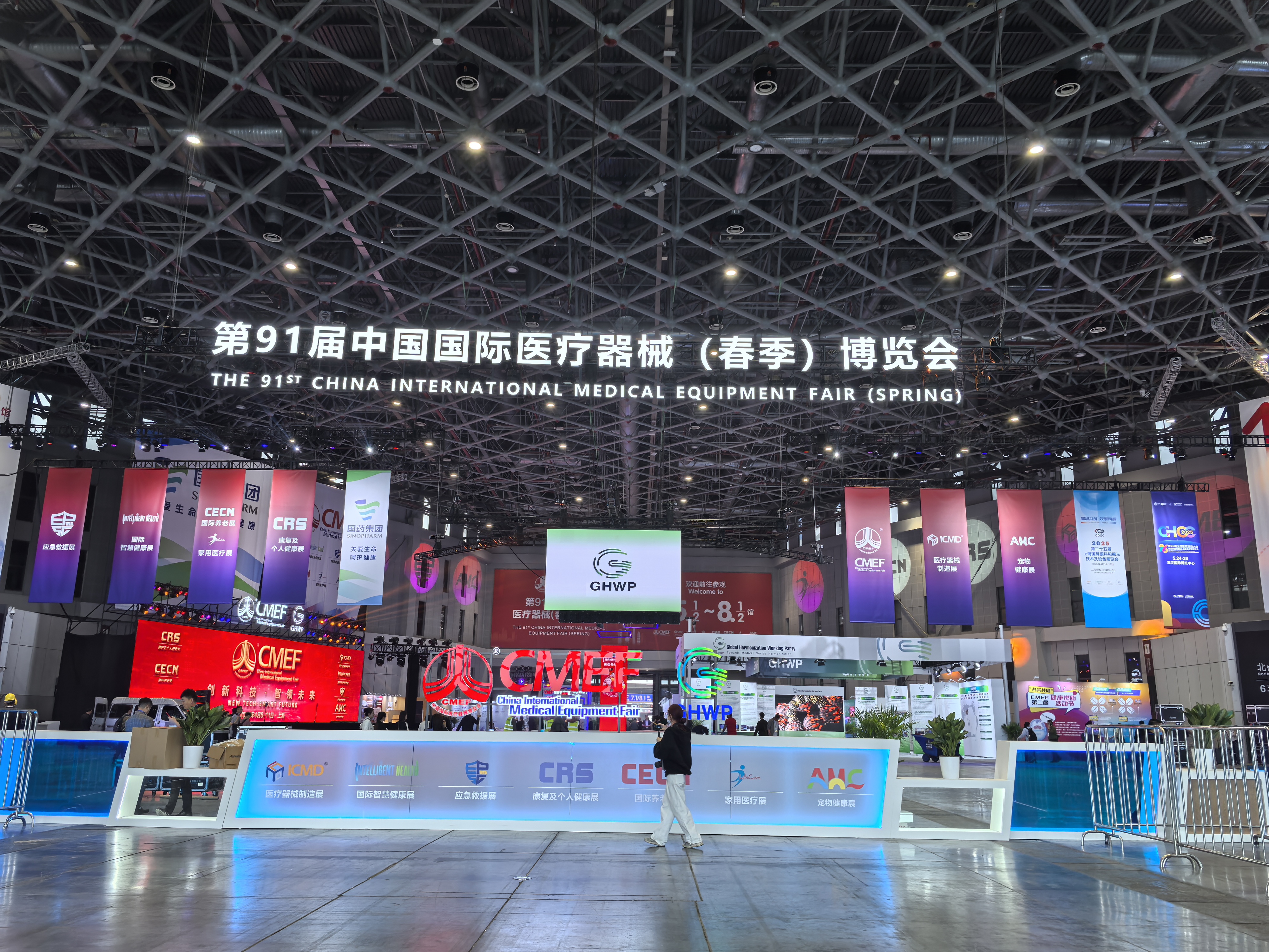 Találkozzon Ningbo Ritomed és Sanghaj CMEF -vel