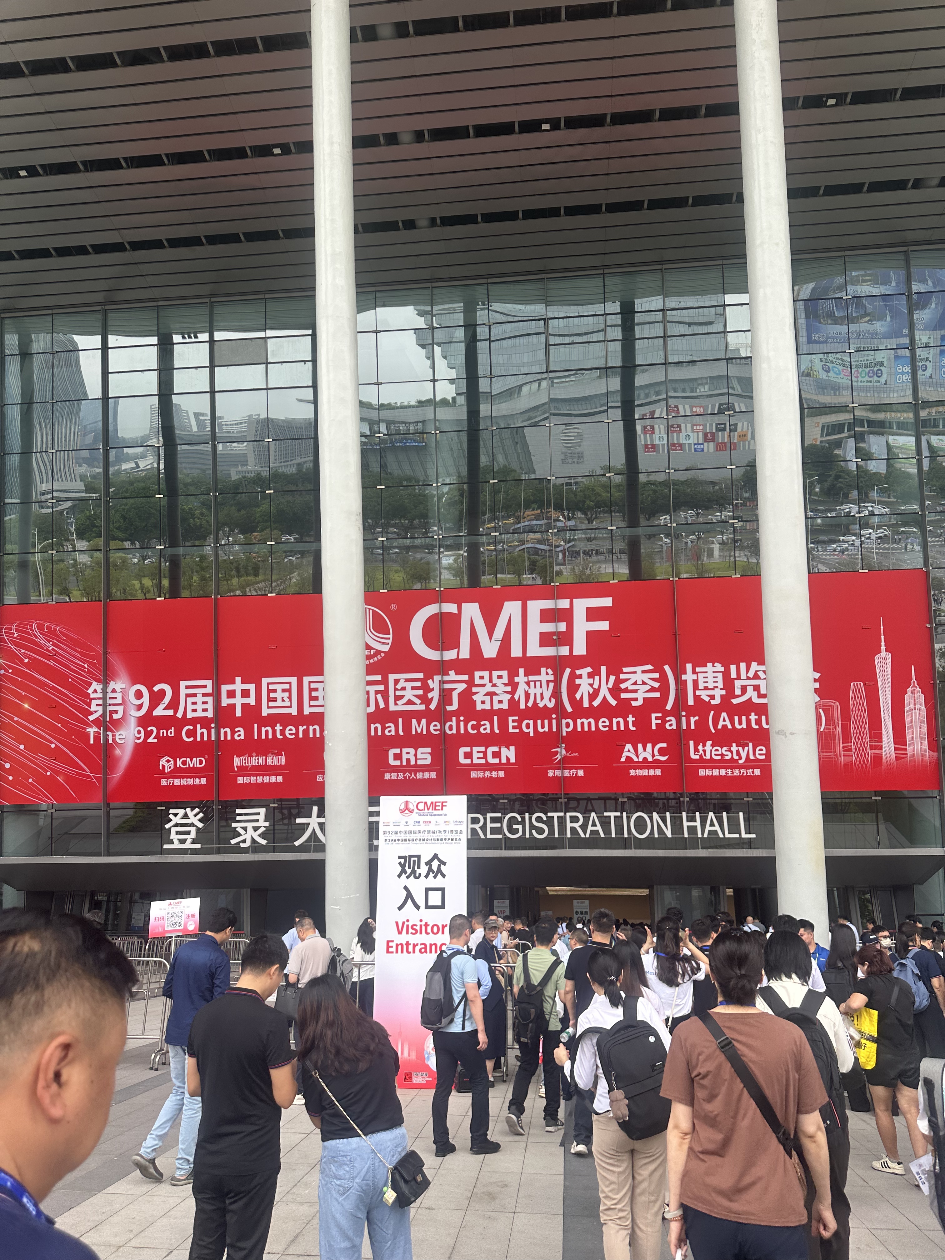 Találkozzon Ningbo Ritomed -nél a Shenzhen CMEF 2025 -ben